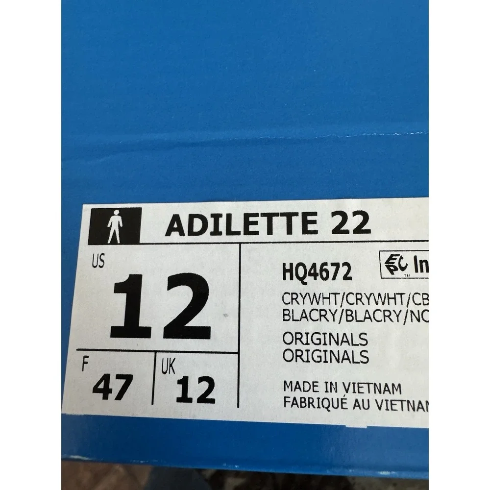 adidas product pair